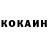 КЕТАМИН ketamine Hanna Z
