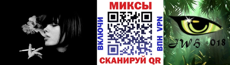 как найти закладки  Оханск  Бутират Butirat 