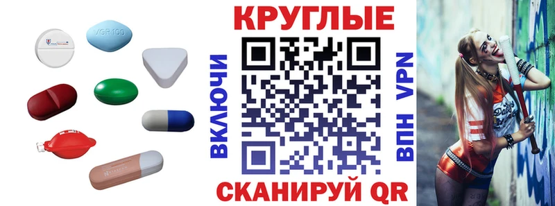 KRAKEN зеркало Оханск Ecstasy DUBAI
