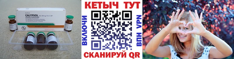 закладка  Оханск  kraken как зайти  Кетамин VHQ 