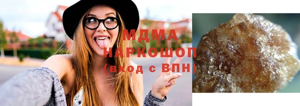 каннабис Армянск