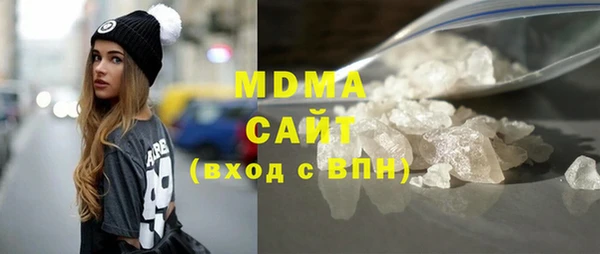 каннабис Армянск