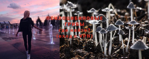 MESCALINE Семёнов