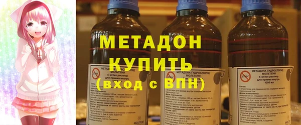метамфетамин Аркадак