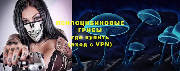 каннабис Армянск